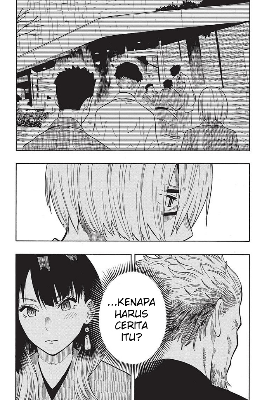 Read Akane Banashi ID Manga Online