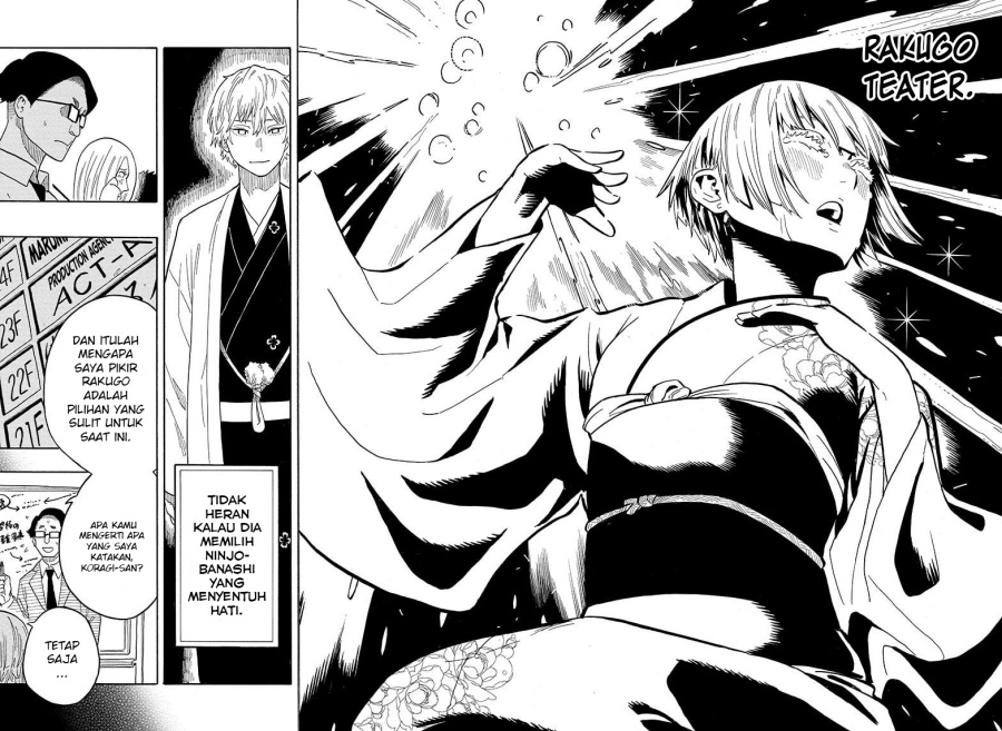 Read Akane Banashi ID Manga Online