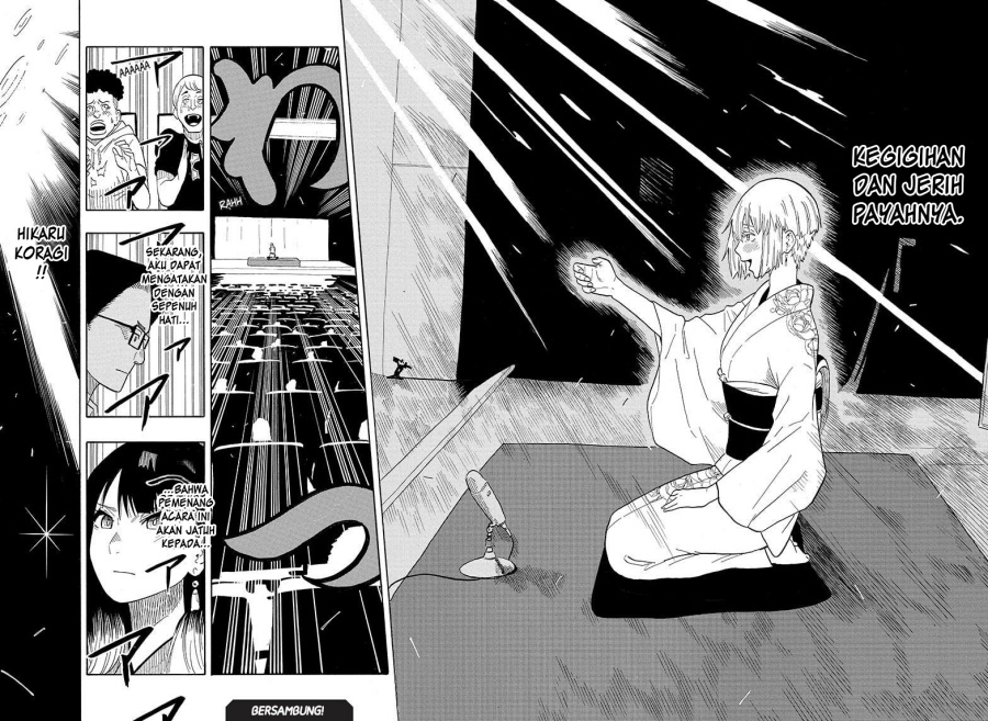 Read Akane Banashi ID Manga Online