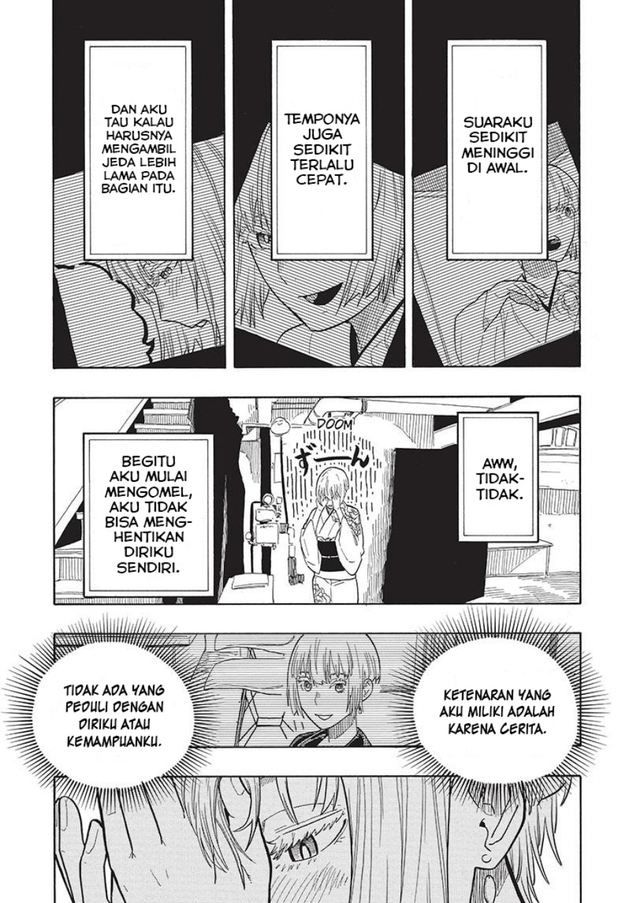 Read Akane Banashi ID Manga Online