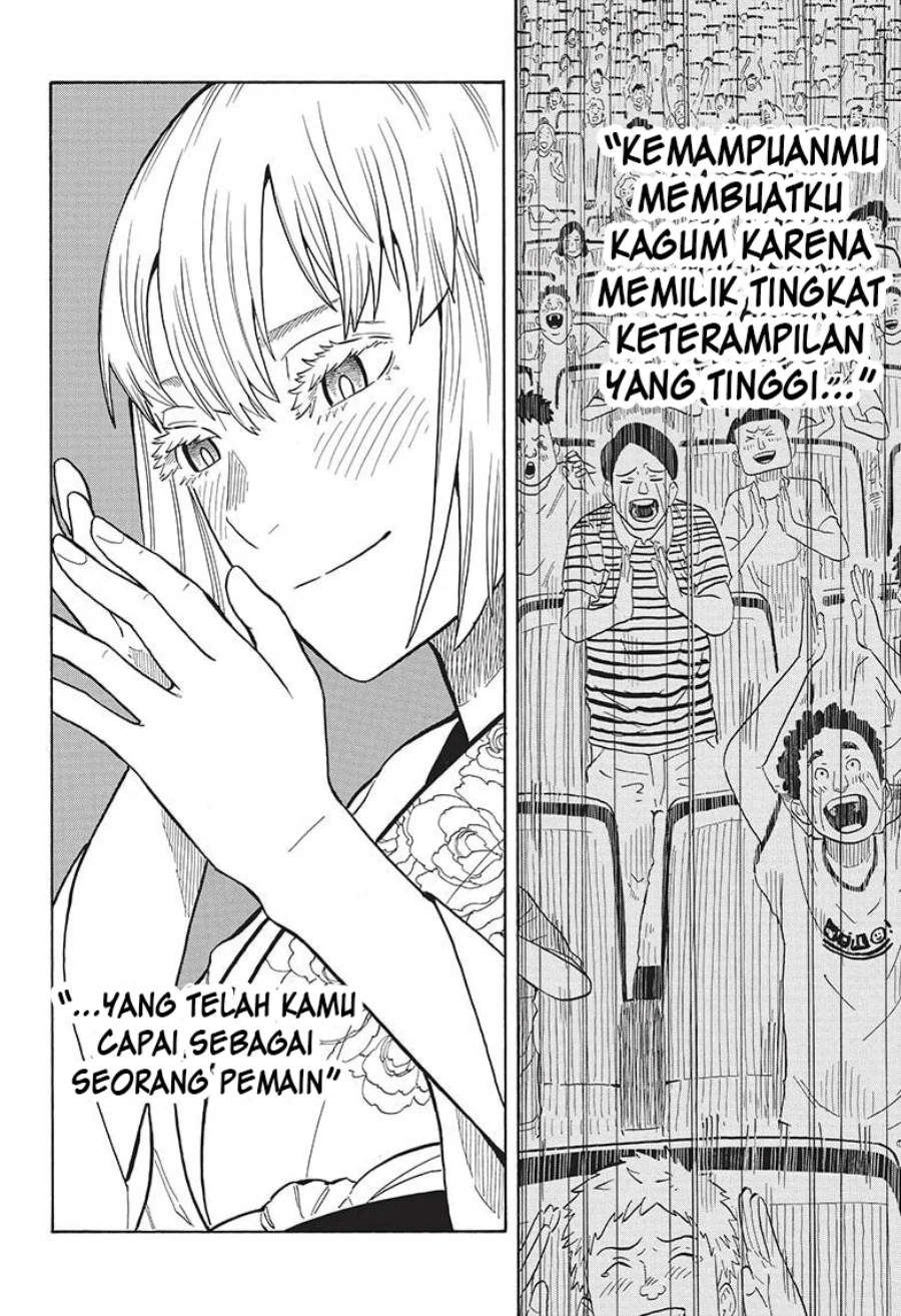 Read Akane Banashi ID Manga Online