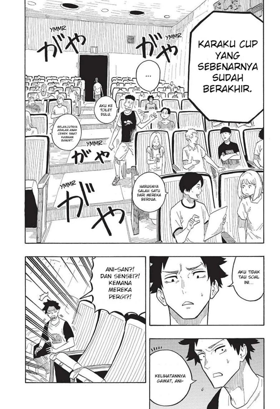 Read Akane Banashi ID Manga Online