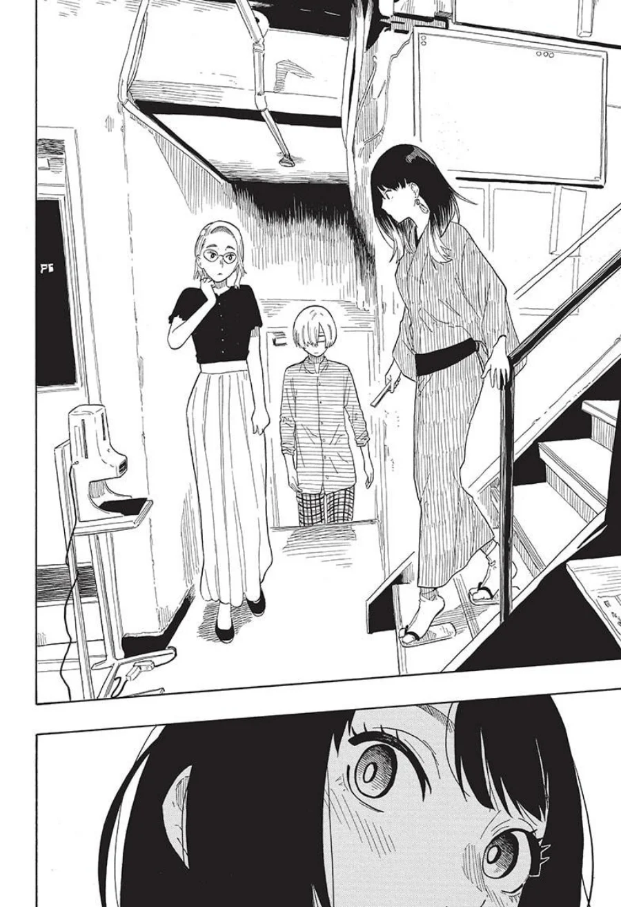 Read Akane Banashi ID Manga Online