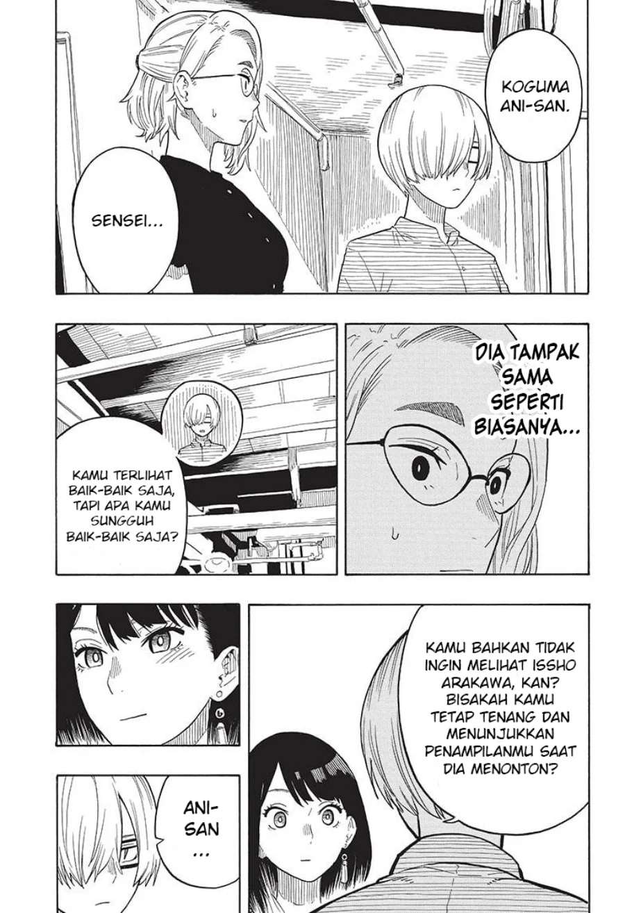 Read Akane Banashi ID Manga Online