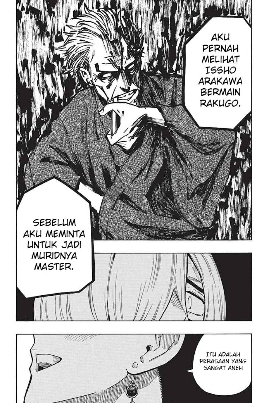Read Akane Banashi ID Manga Online
