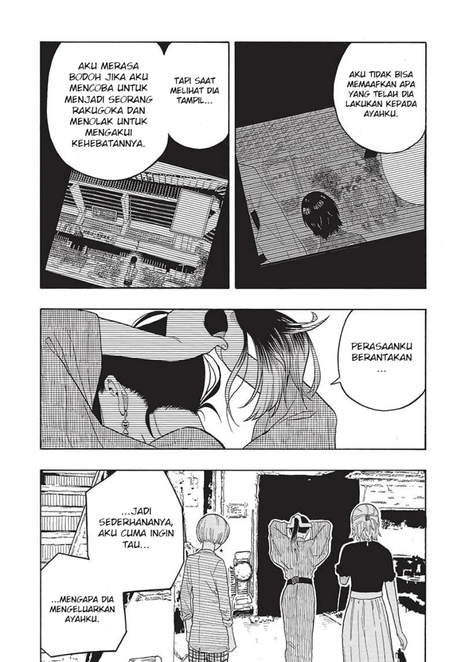 Read Akane Banashi ID Manga Online