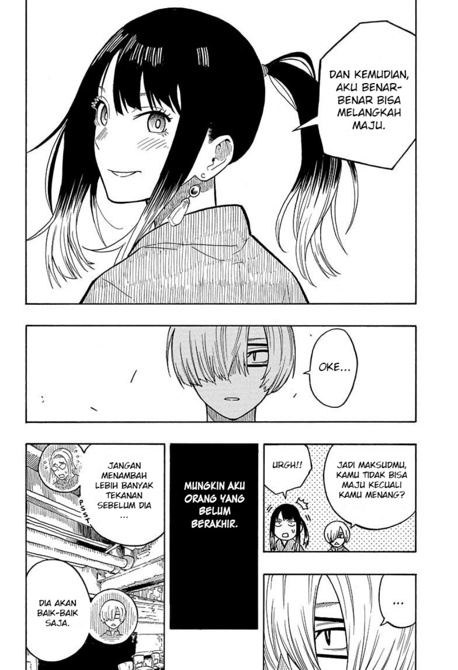 Read Akane Banashi ID Manga Online