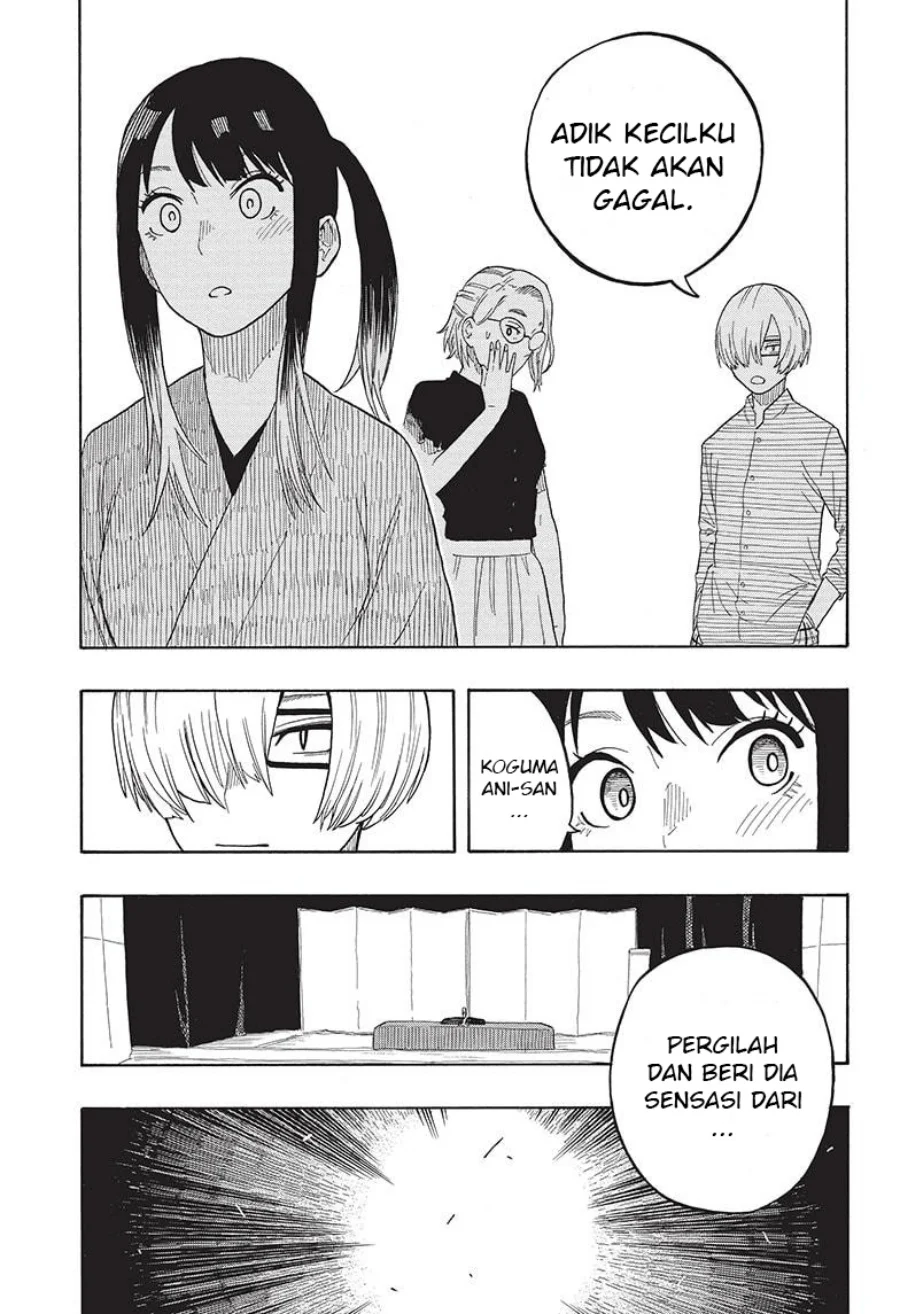 Read Akane Banashi ID Manga Online