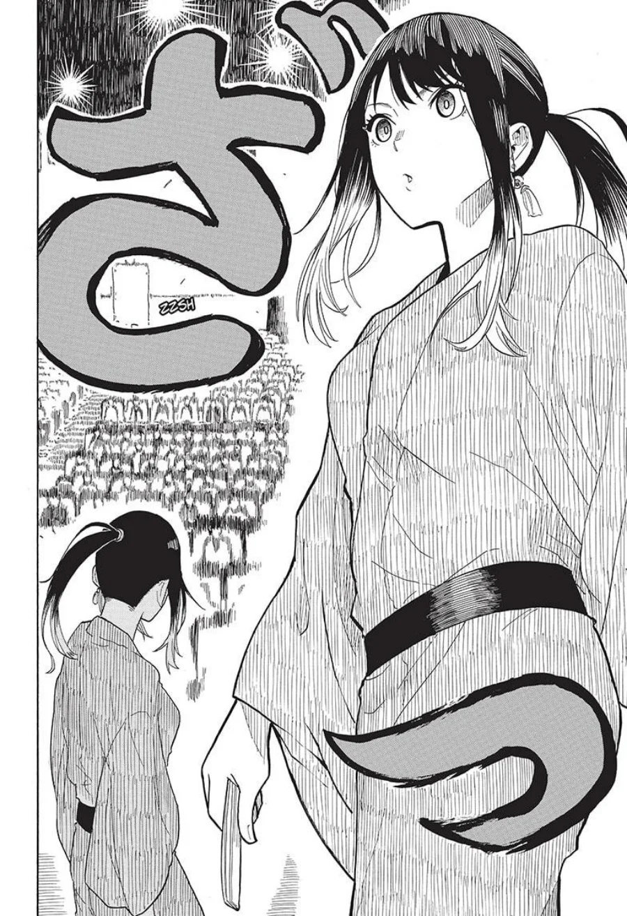 Read Akane Banashi ID Manga Online
