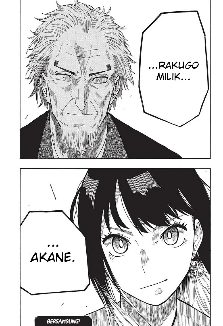 Read Akane Banashi ID Manga Online