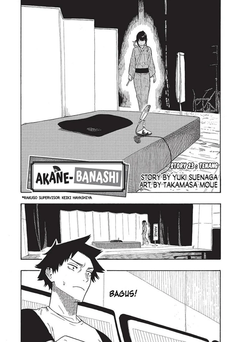 Read Akane Banashi ID Manga Online