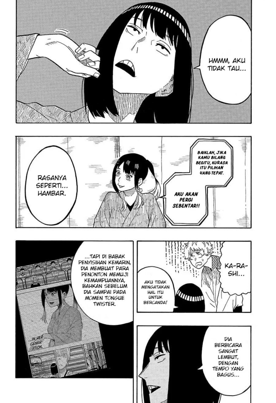 Read Akane Banashi ID Manga Online