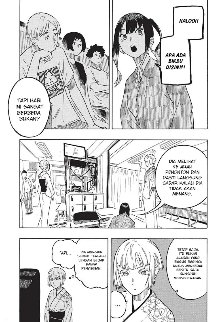 Read Akane Banashi ID Manga Online