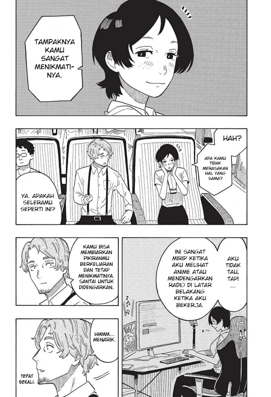 Read Akane Banashi ID Manga Online