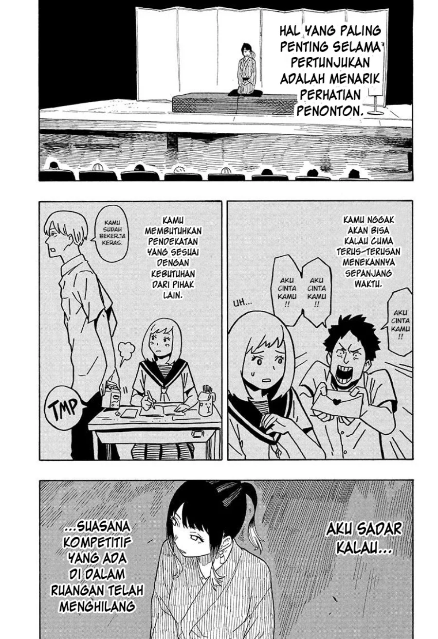 Read Akane Banashi ID Manga Online