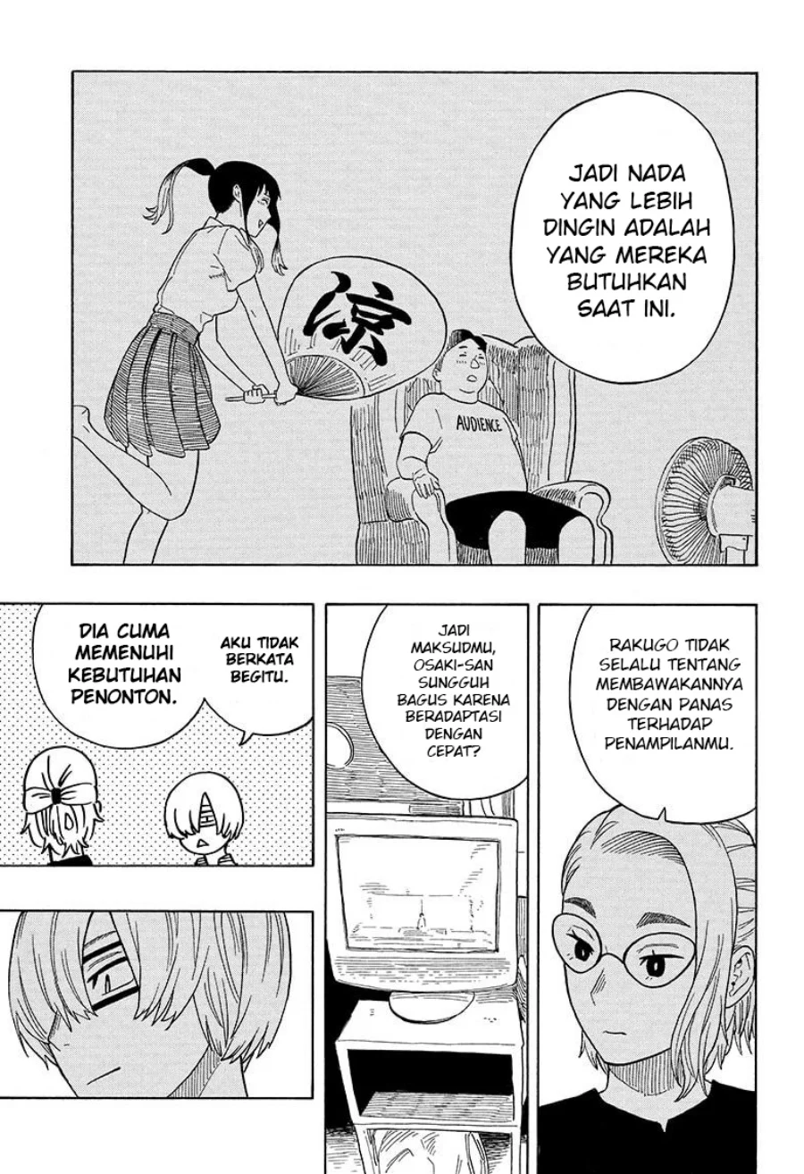 Read Akane Banashi ID Manga Online