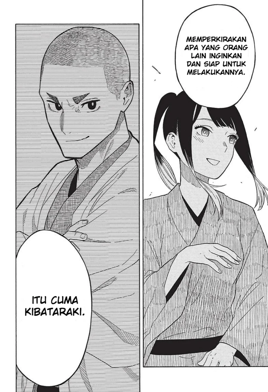 Read Akane Banashi ID Manga Online