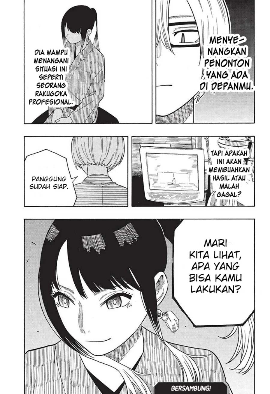 Read Akane Banashi ID Manga Online