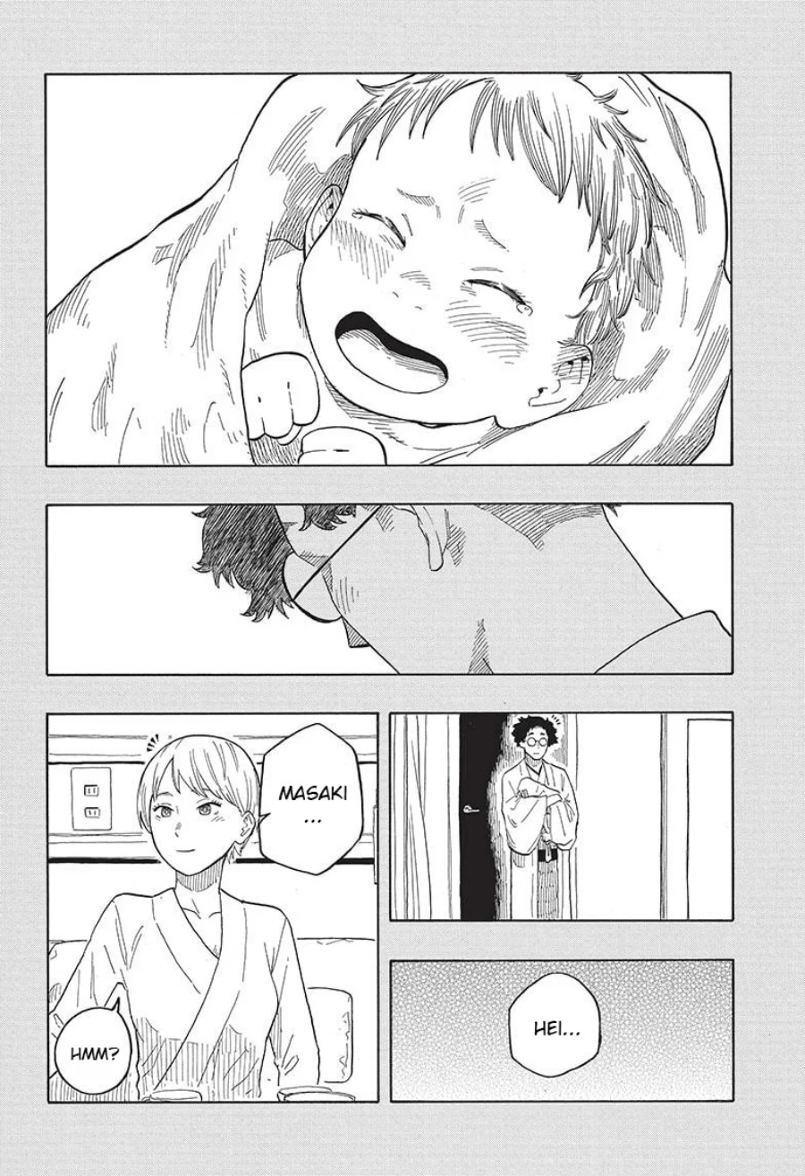 Read Akane Banashi ID Manga Online