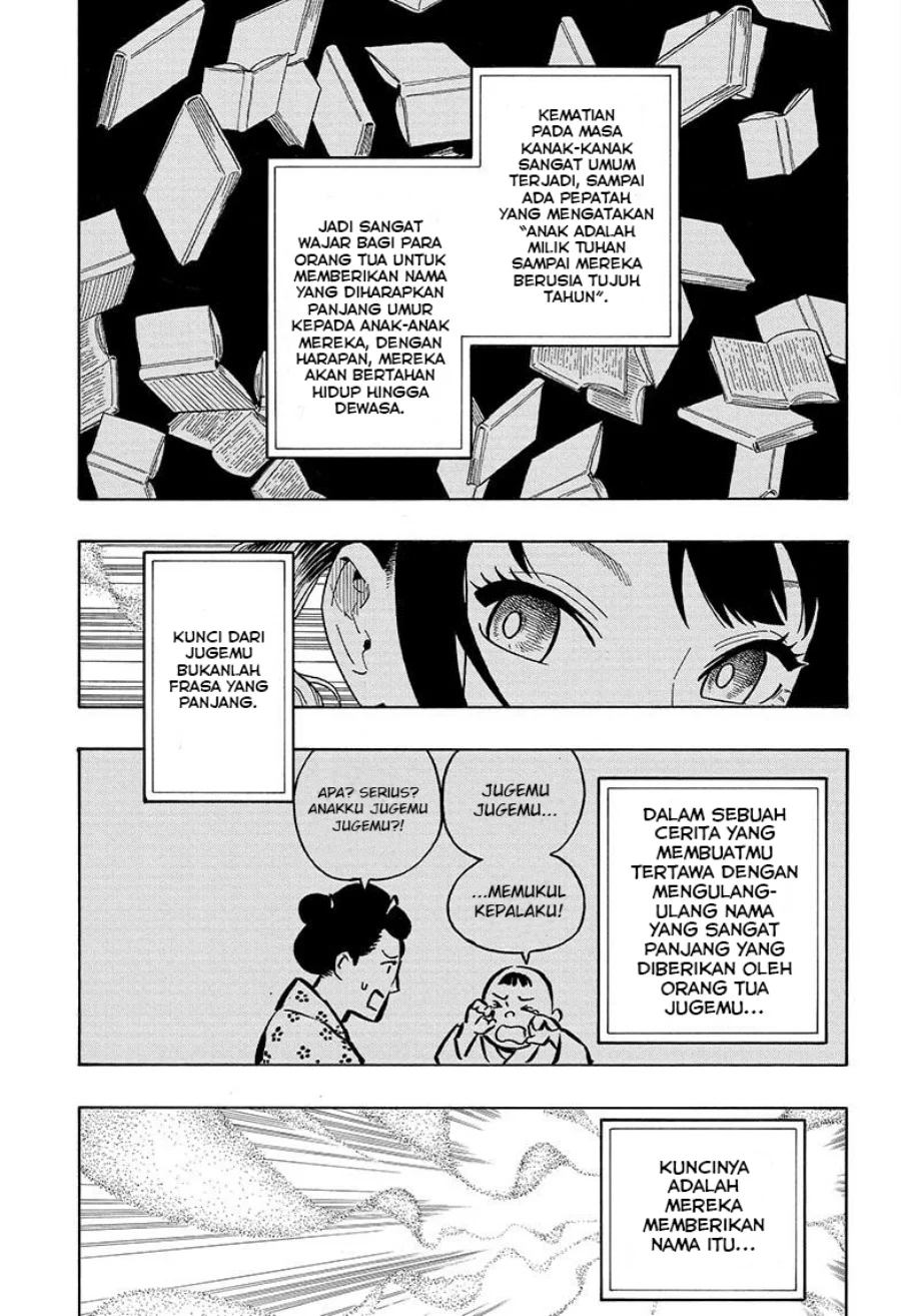Read Akane Banashi ID Manga Online
