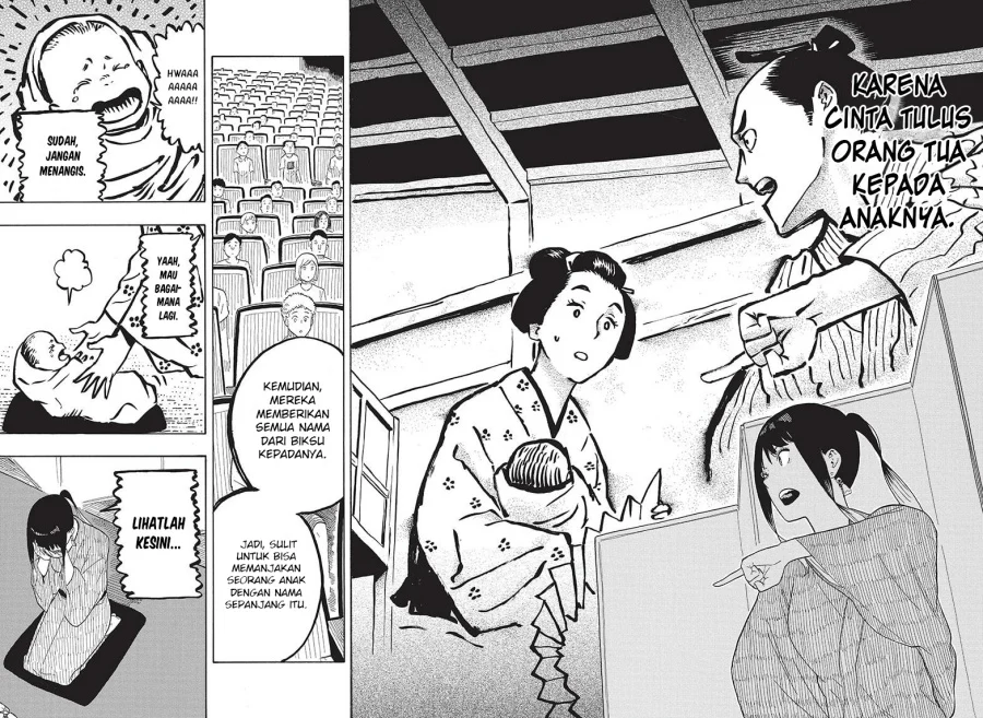 Read Akane Banashi ID Manga Online