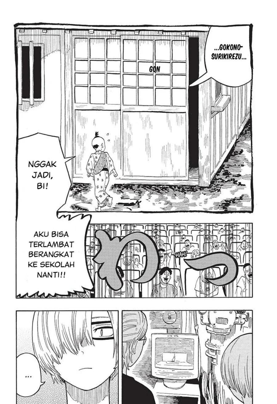 Read Akane Banashi ID Manga Online