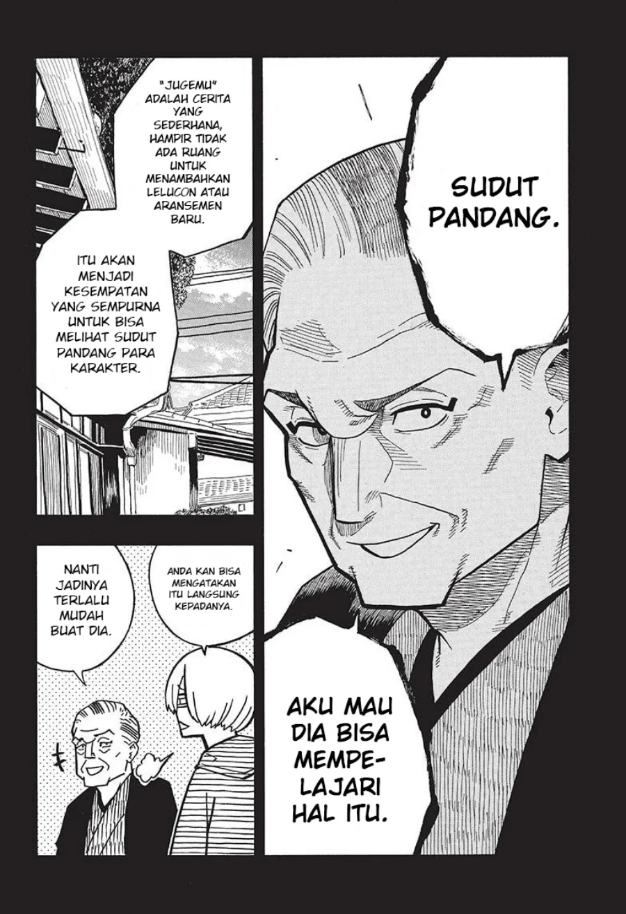 Read Akane Banashi ID Manga Online
