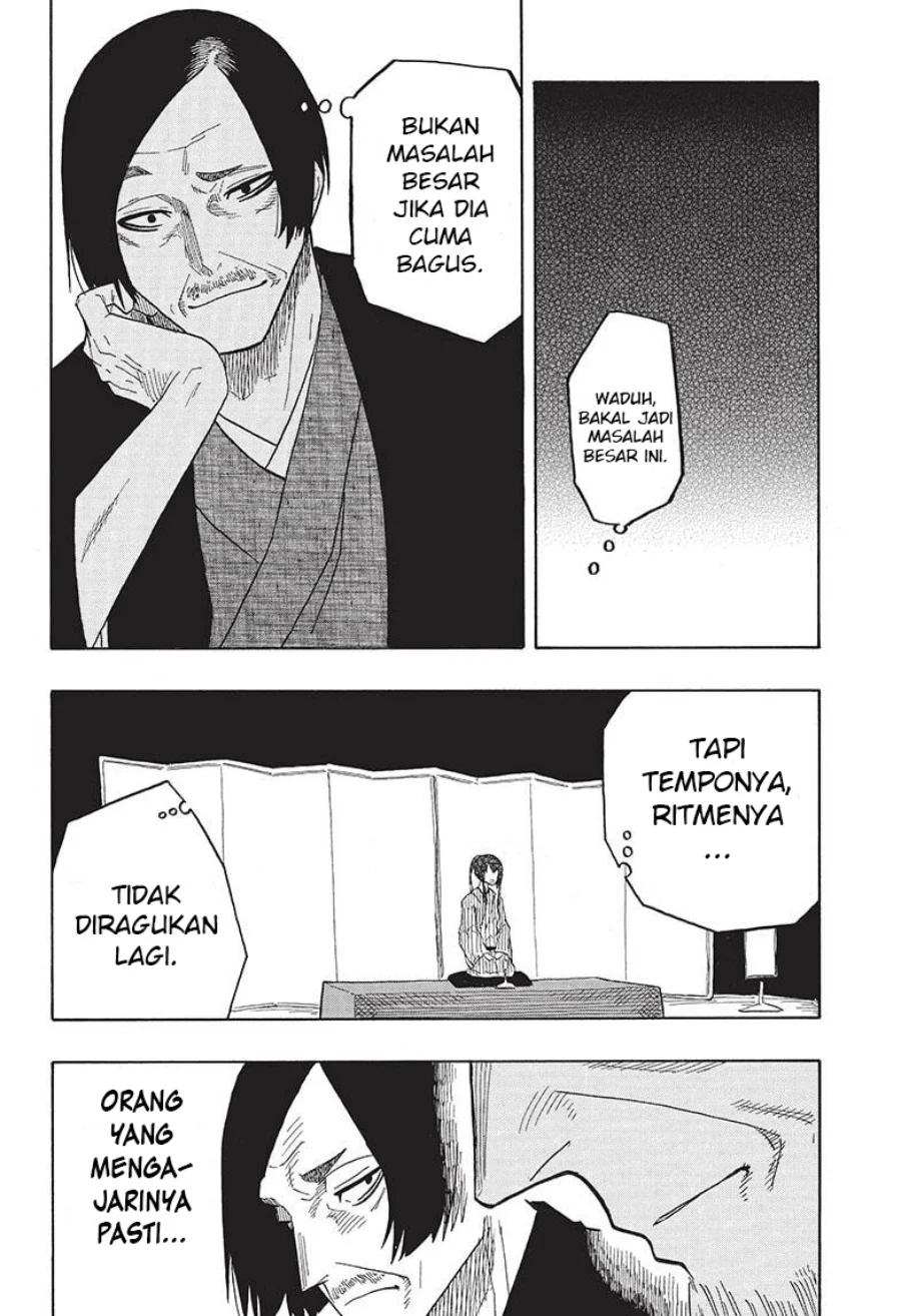 Read Akane Banashi ID Manga Online