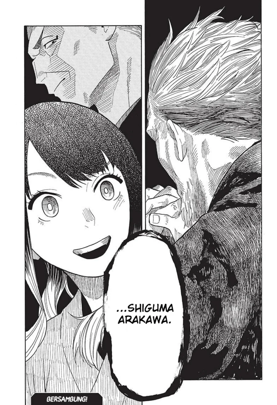 Read Akane Banashi ID Manga Online