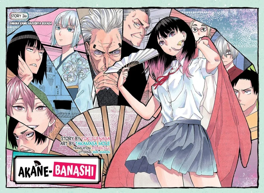 Read Akane Banashi ID Manga Online