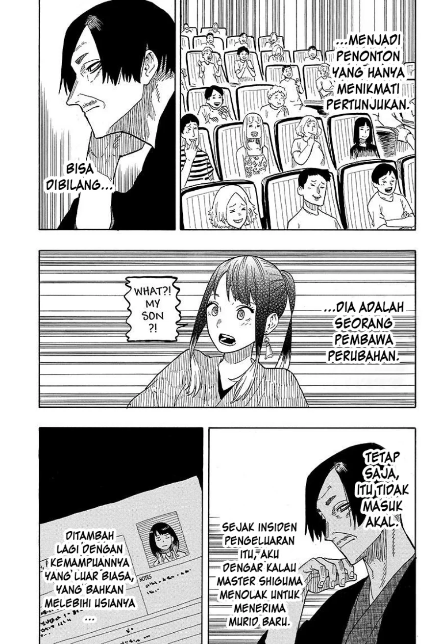 Read Akane Banashi ID Manga Online