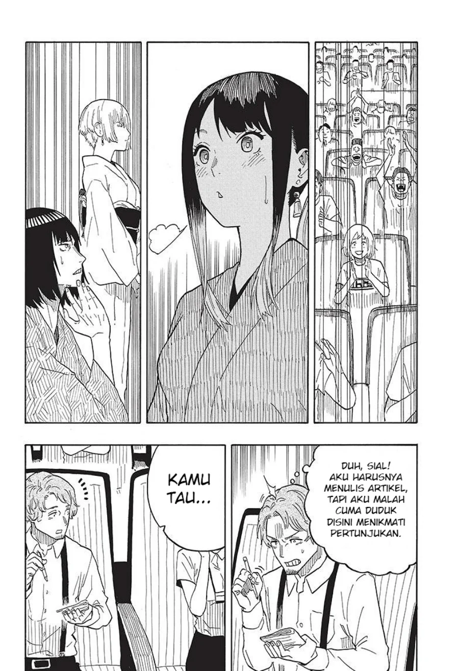 Read Akane Banashi ID Manga Online