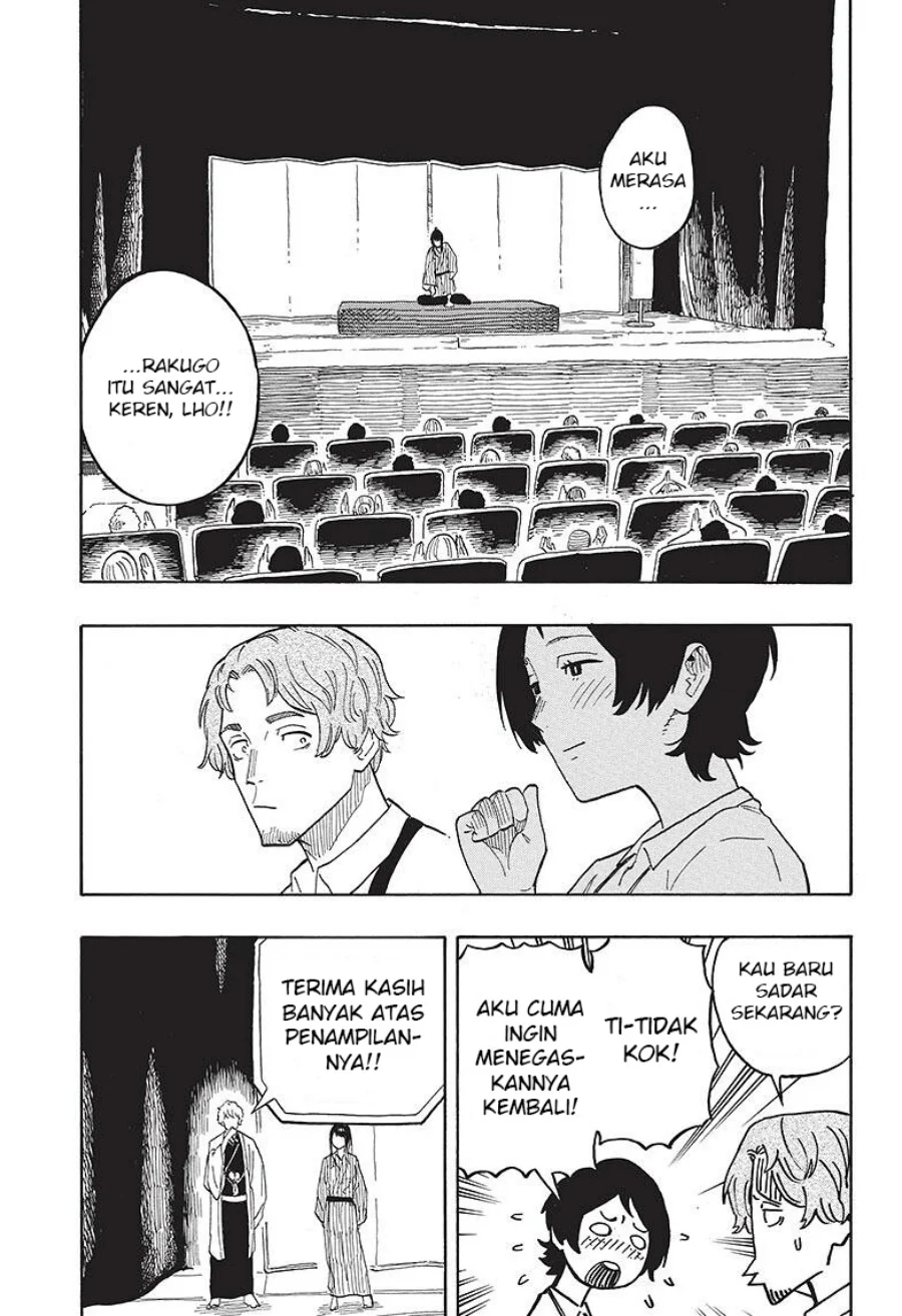 Read Akane Banashi ID Manga Online