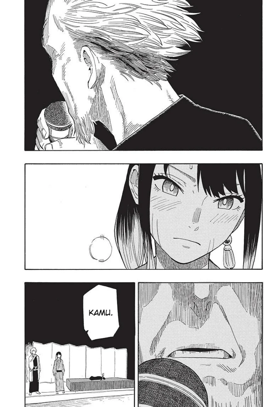 Read Akane Banashi ID Manga Online