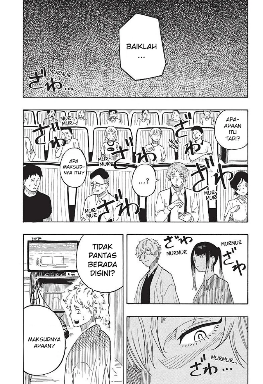 Read Akane Banashi ID Manga Online