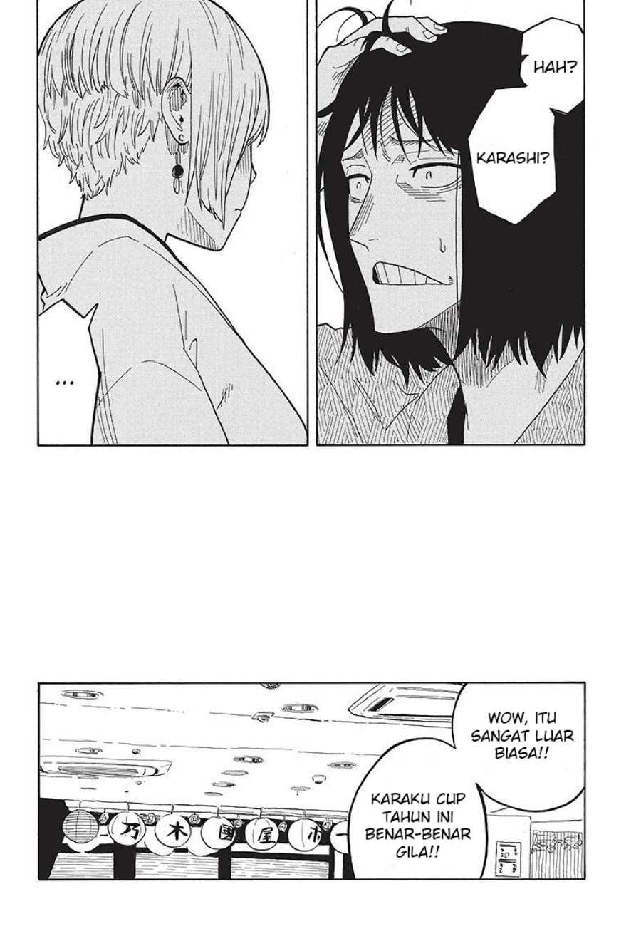 Read Akane Banashi ID Manga Online