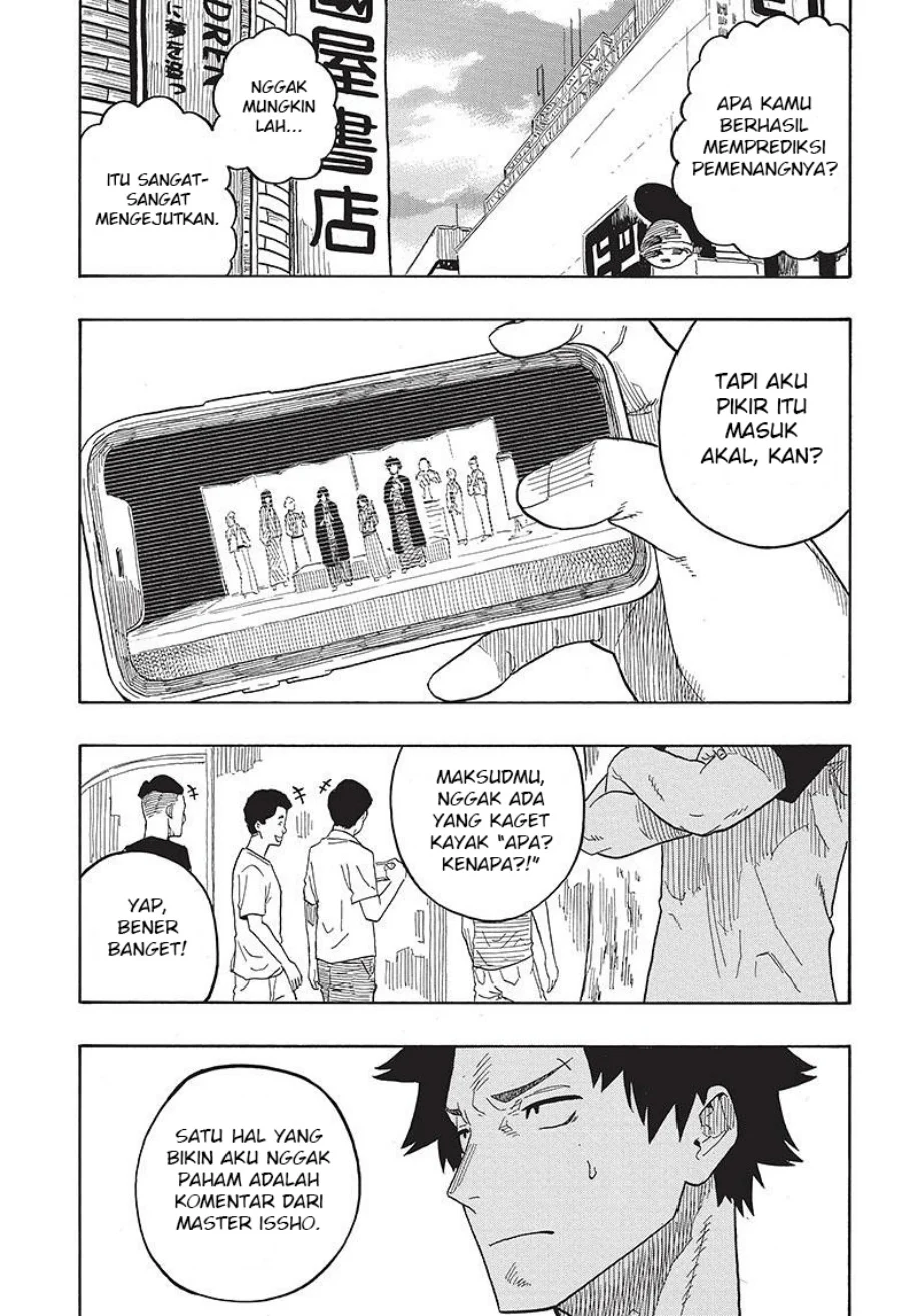 Read Akane Banashi ID Manga Online