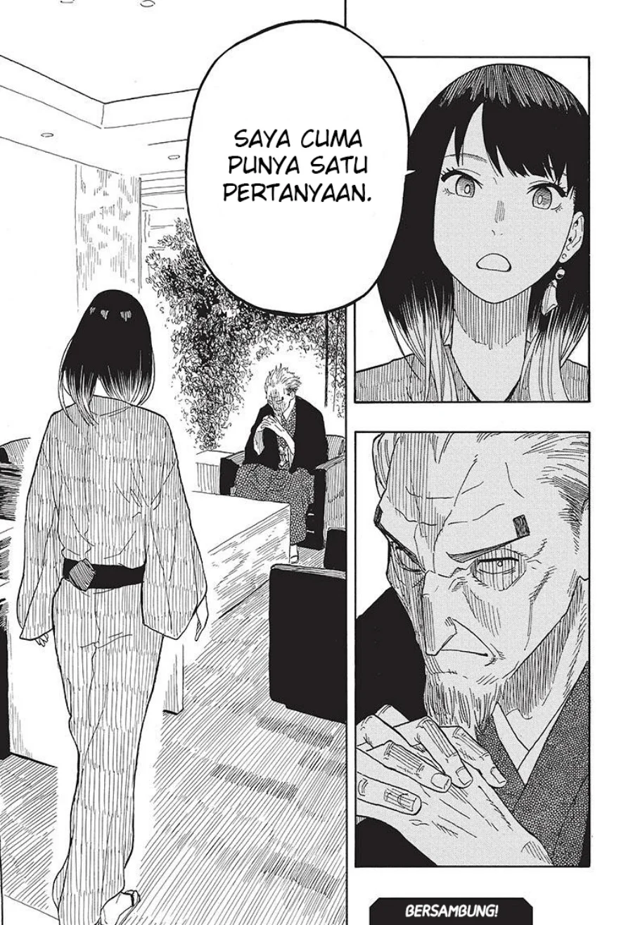 Read Akane Banashi ID Manga Online
