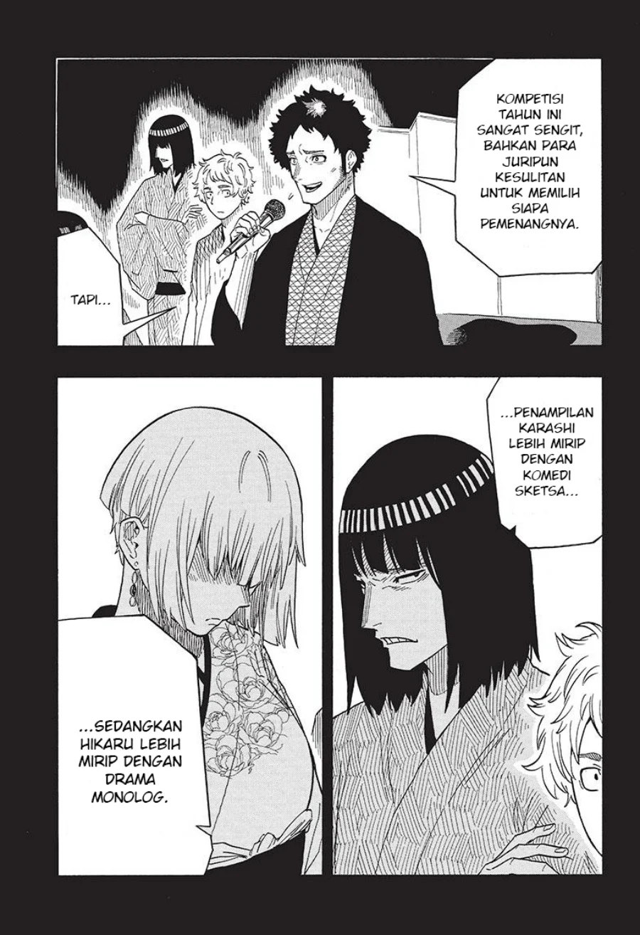 Read Akane Banashi ID Manga Online