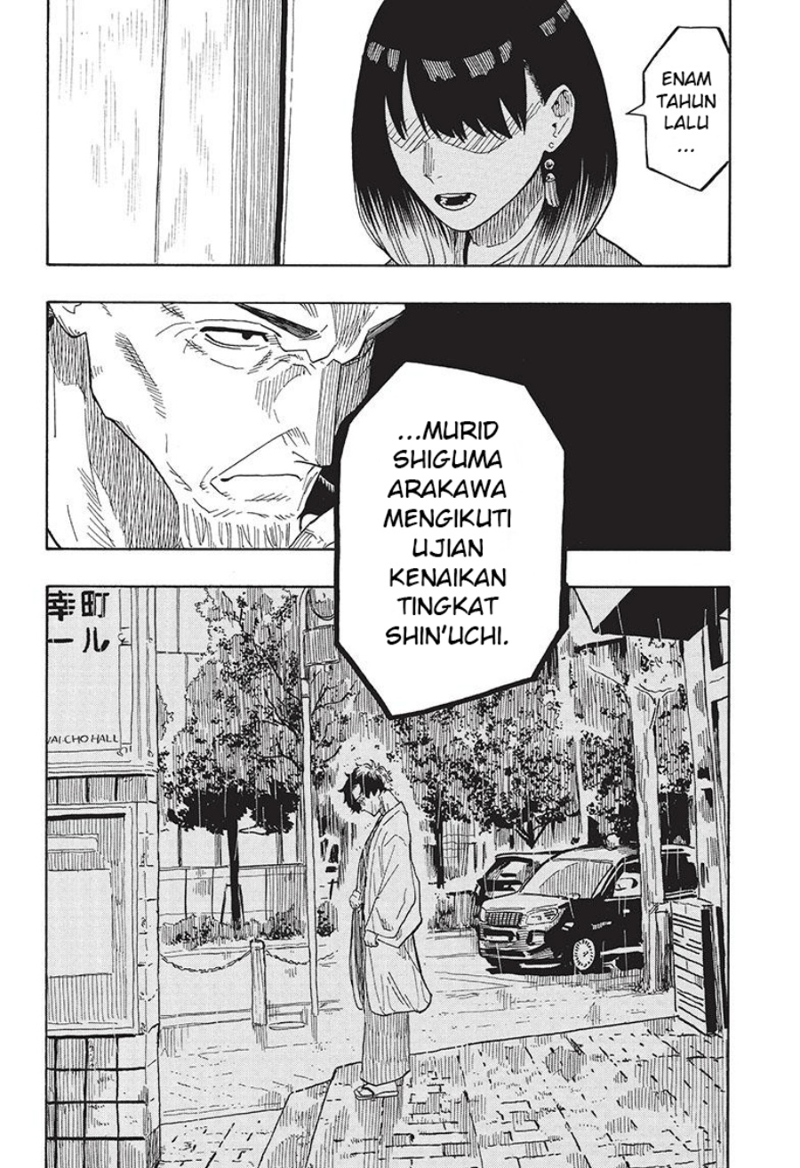 Read Akane Banashi ID Manga Online