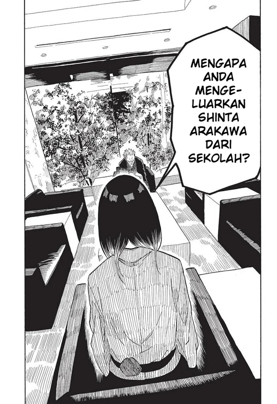 Read Akane Banashi ID Manga Online
