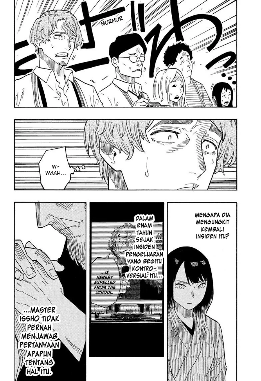 Read Akane Banashi ID Manga Online