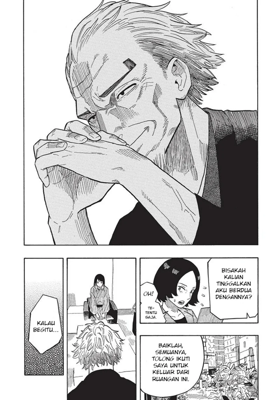 Read Akane Banashi ID Manga Online