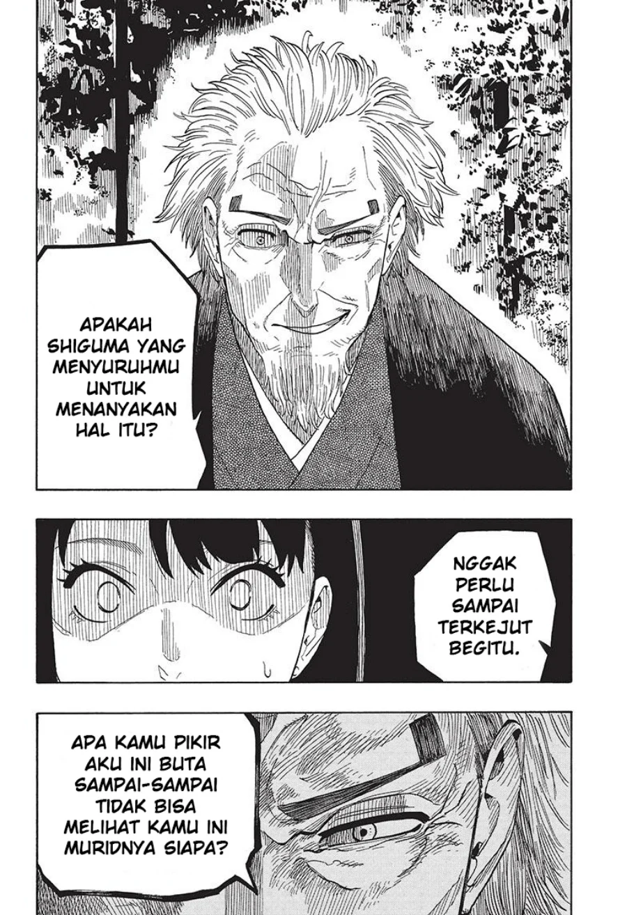 Read Akane Banashi ID Manga Online
