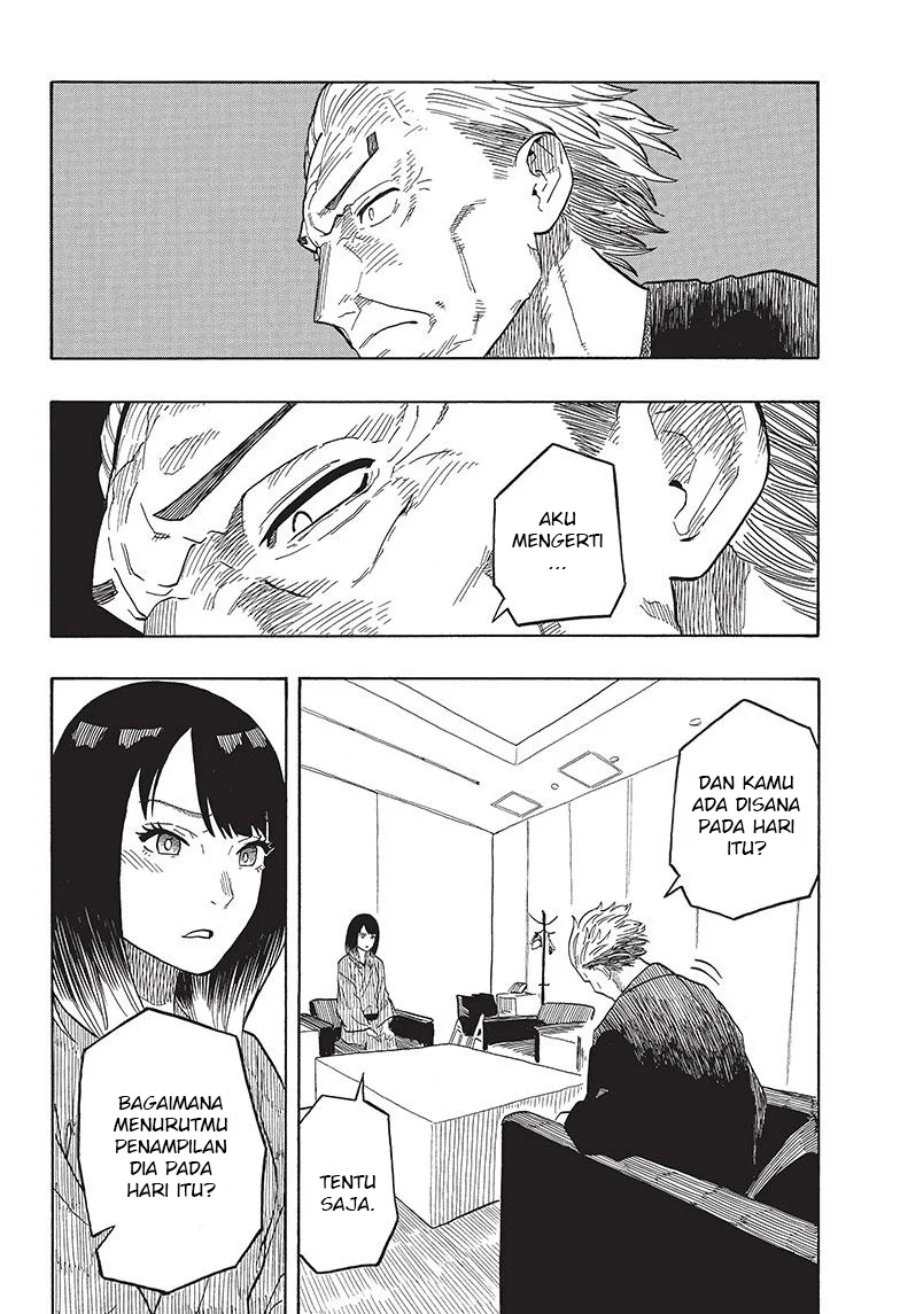 Read Akane Banashi ID Manga Online