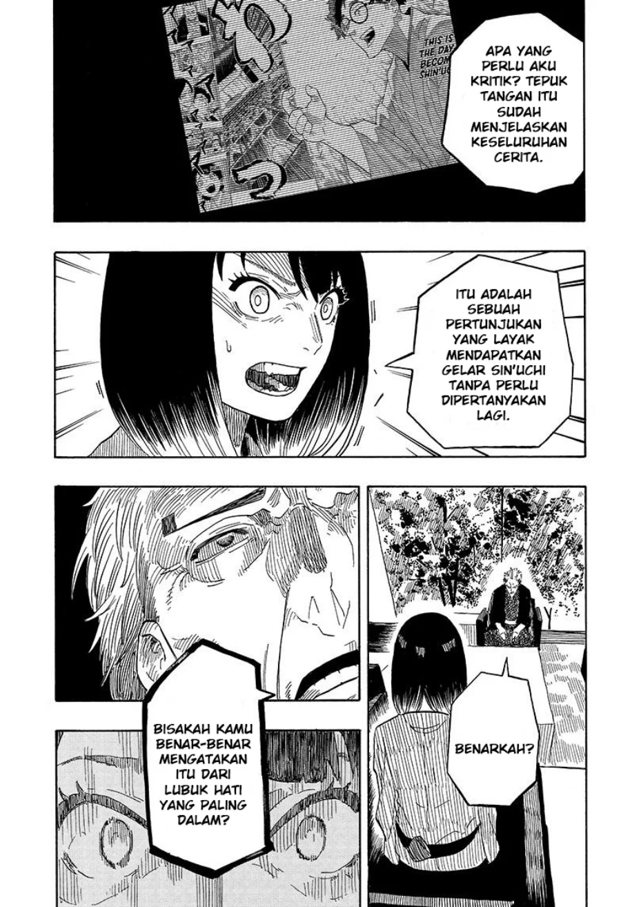 Read Akane Banashi ID Manga Online