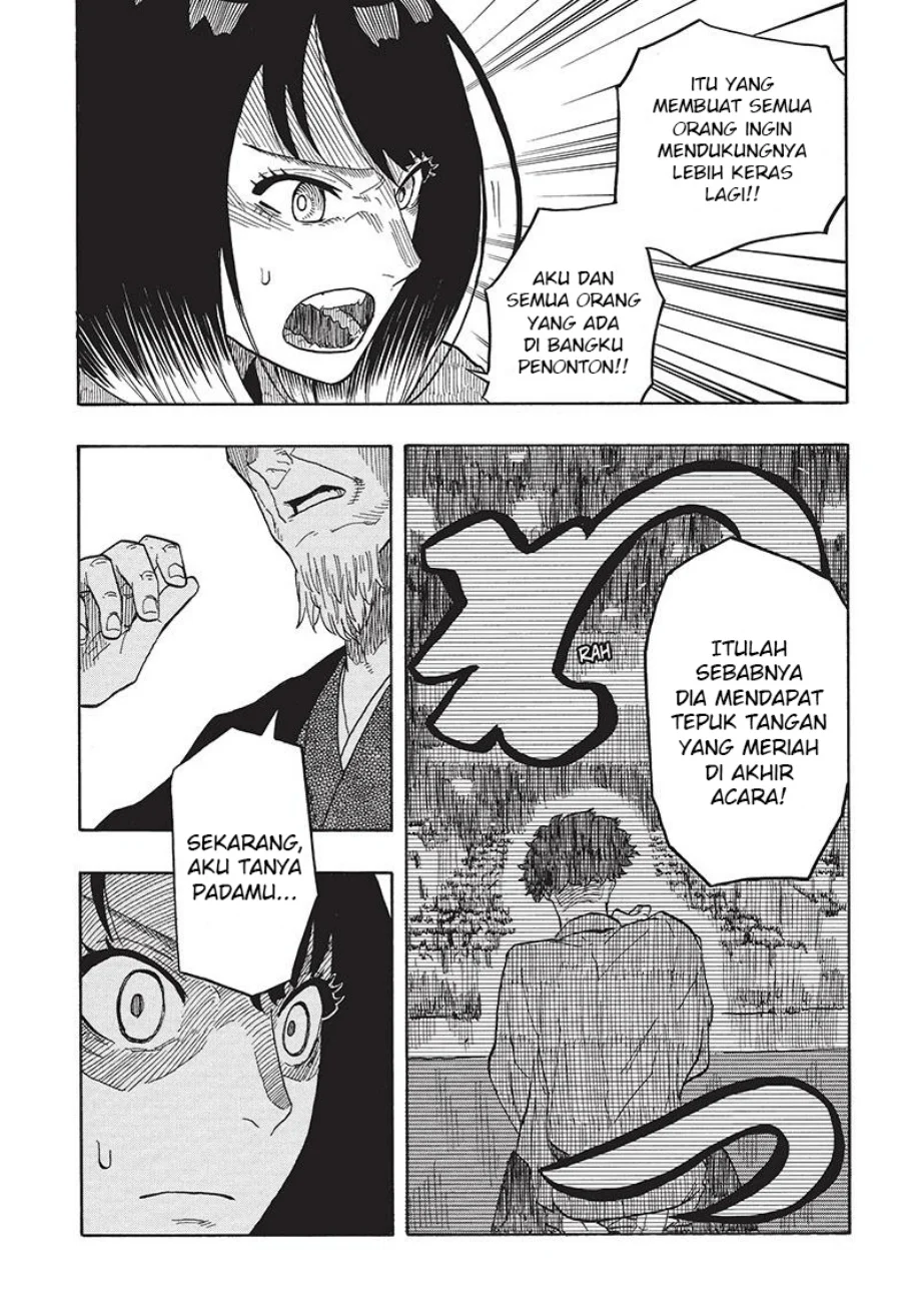Read Akane Banashi ID Manga Online