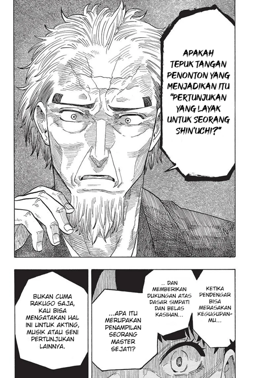 Read Akane Banashi ID Manga Online