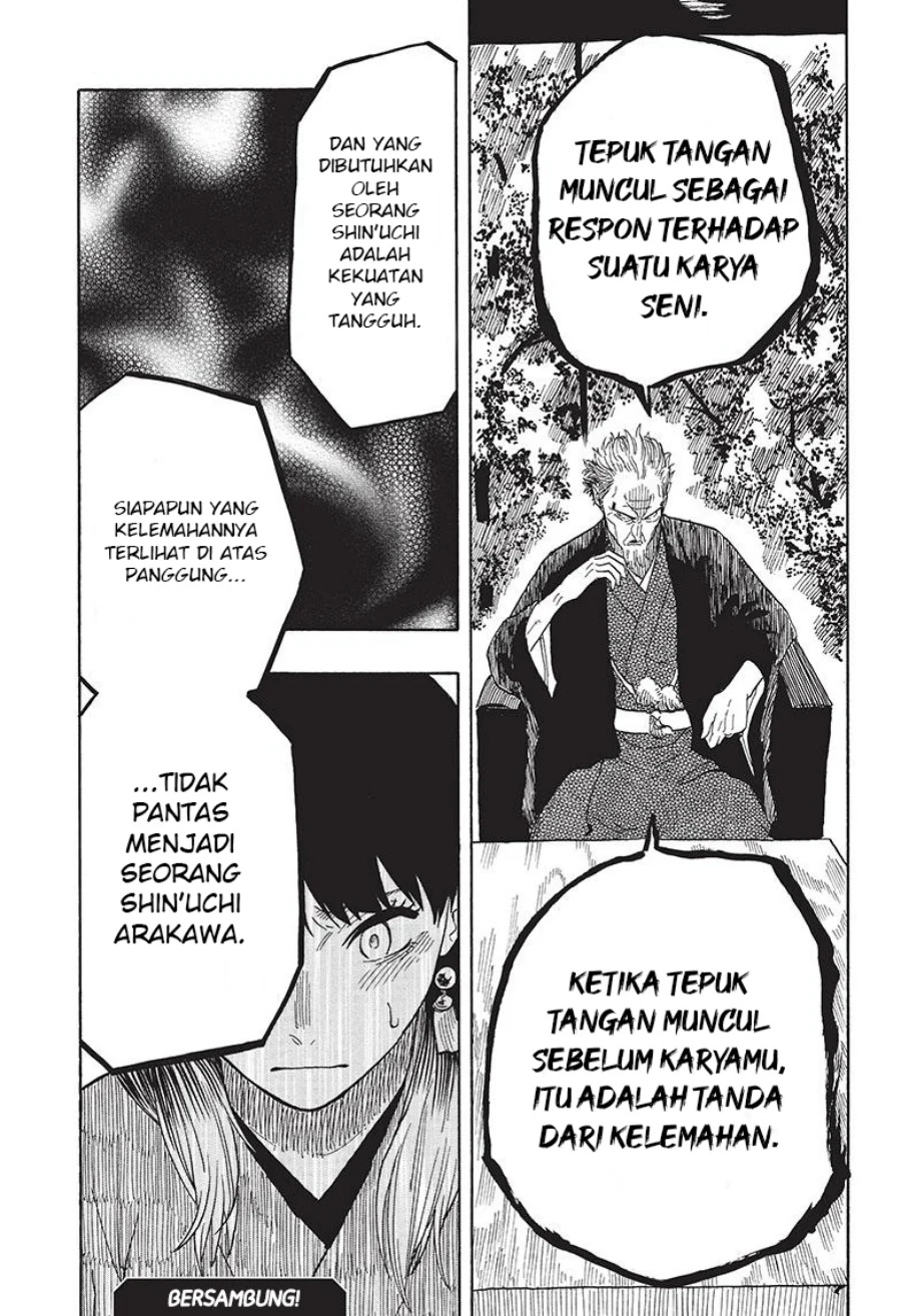 Read Akane Banashi ID Manga Online