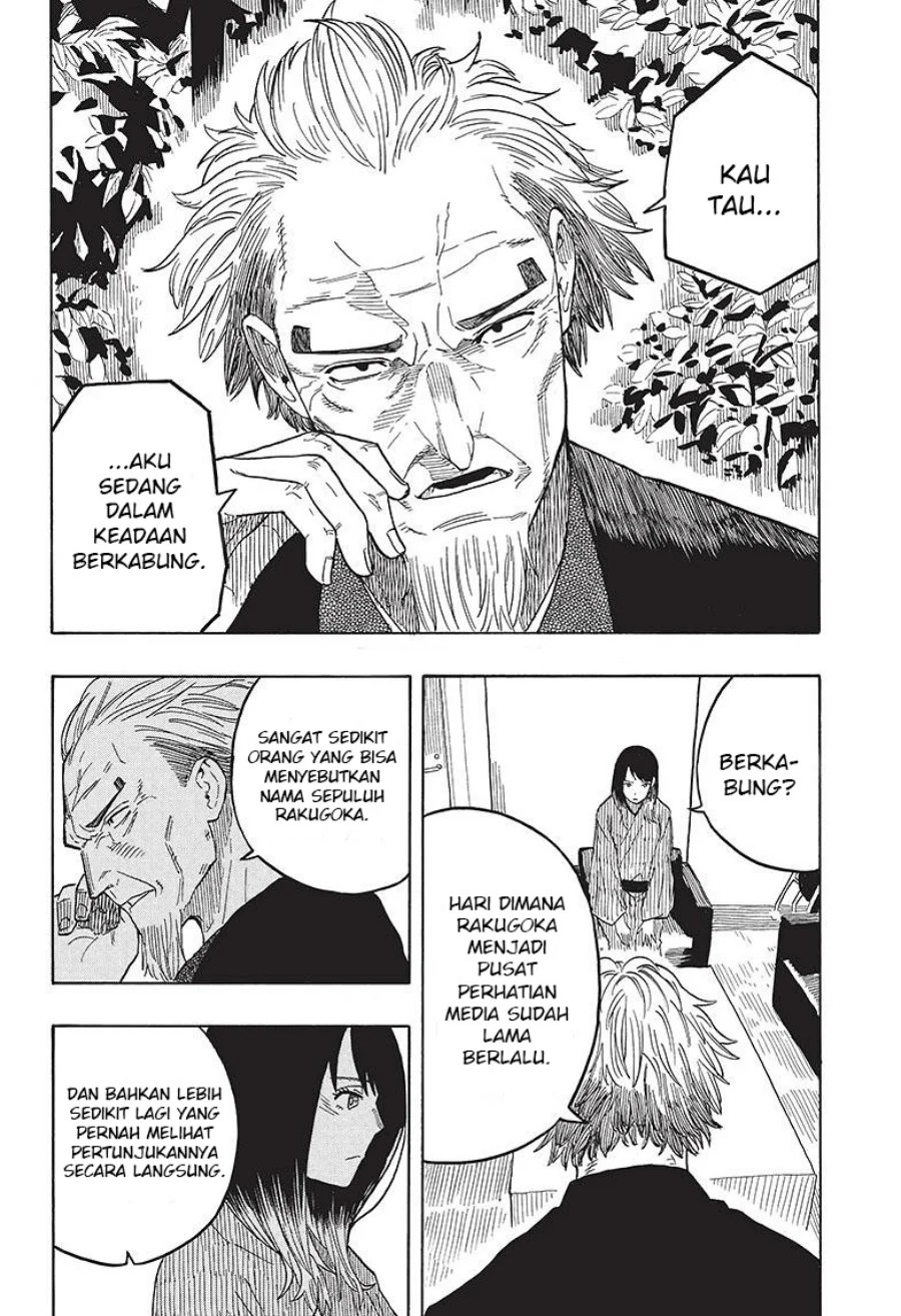 Read Akane Banashi ID Manga Online